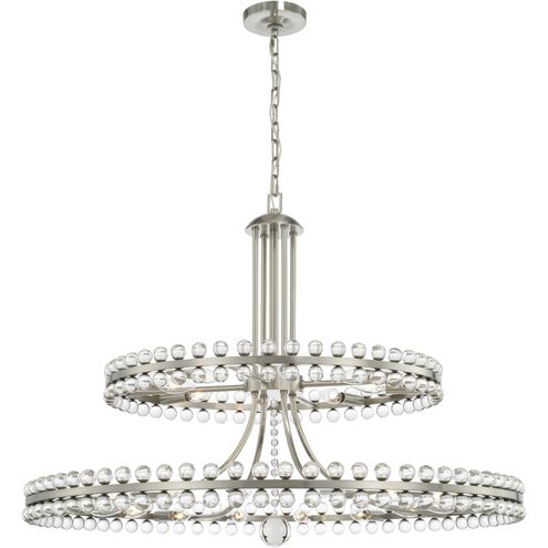 Clover 24 Light 39.25 inch Chandelier